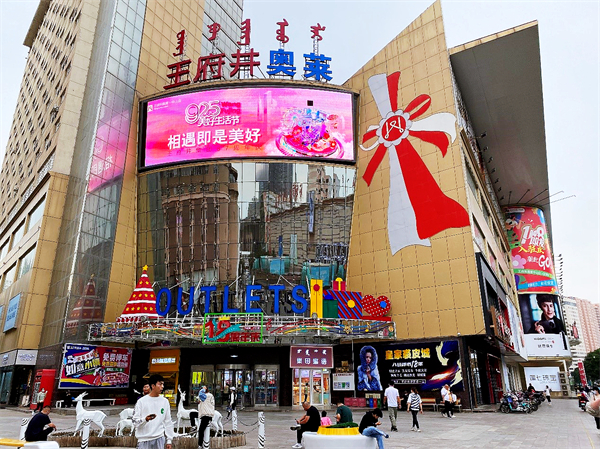 J9游戏·【中国】官方网站