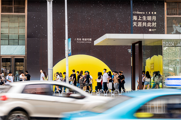 J9游戏·【中国】官方网站