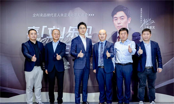 J9游戏·【中国】官方网站