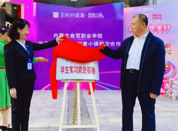 J9游戏·【中国】官方网站