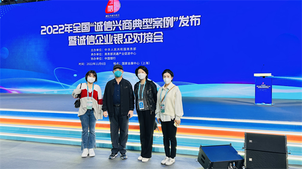 J9游戏·【中国】官方网站