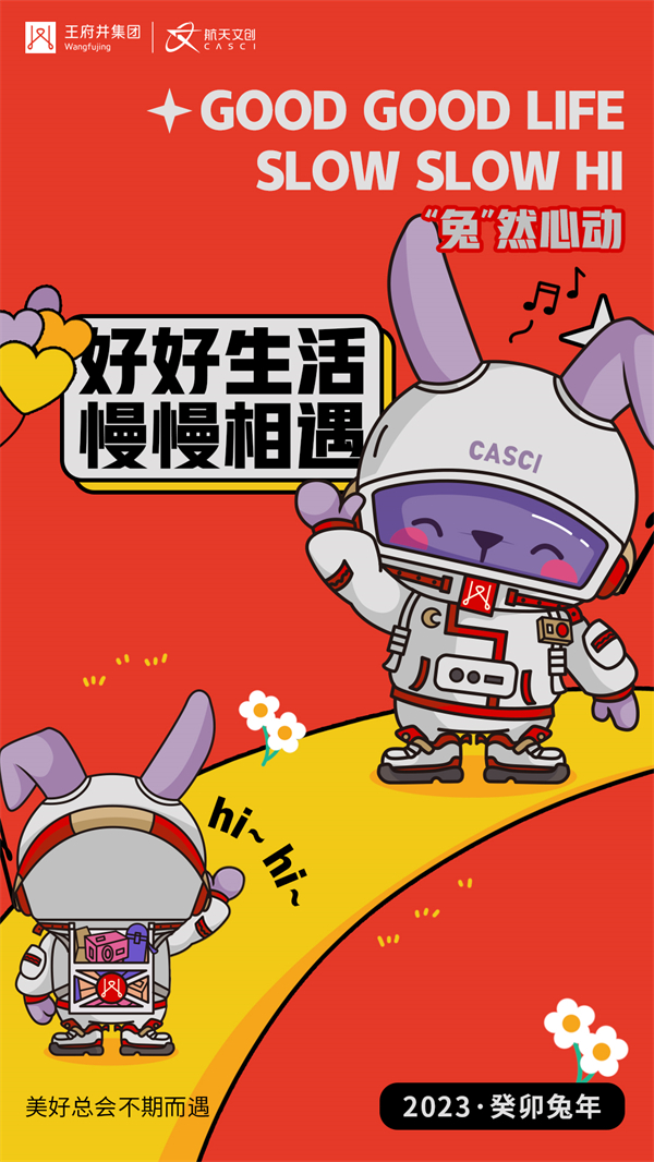 J9游戏·【中国】官方网站