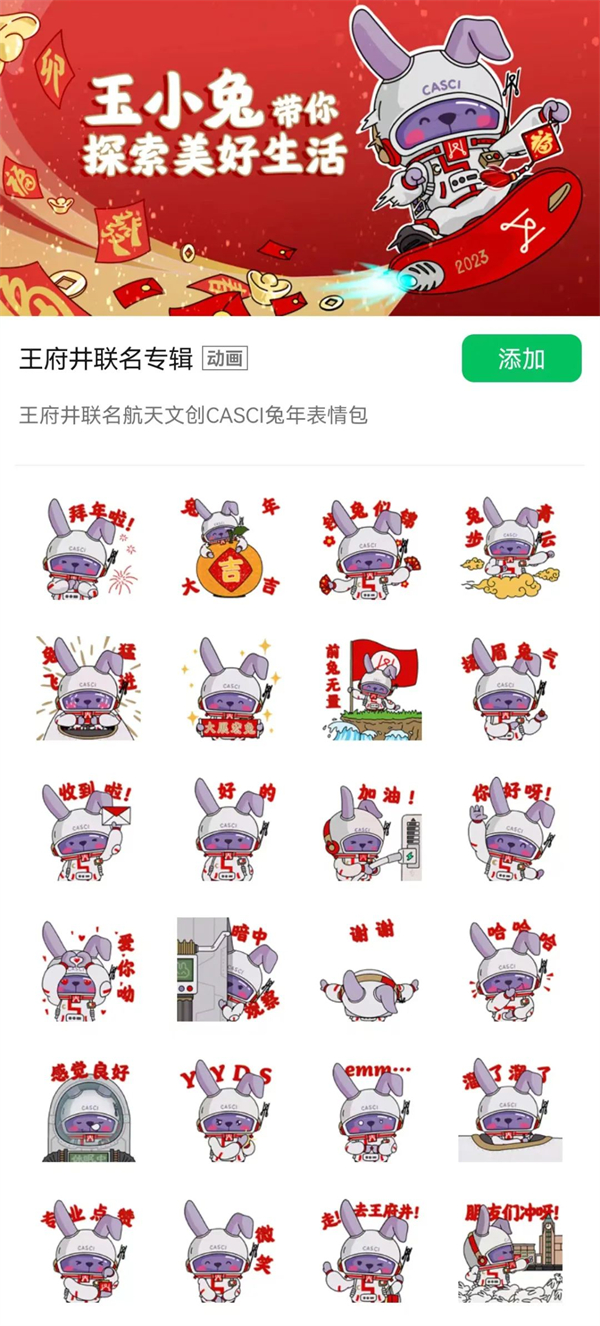 J9游戏·【中国】官方网站