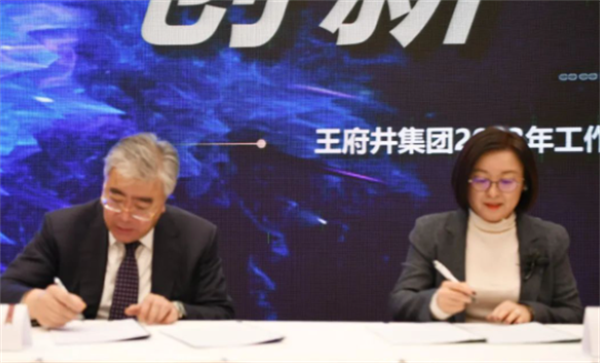J9游戏·【中国】官方网站