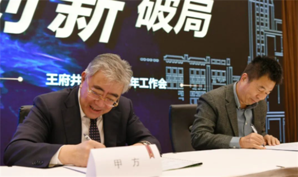 J9游戏·【中国】官方网站