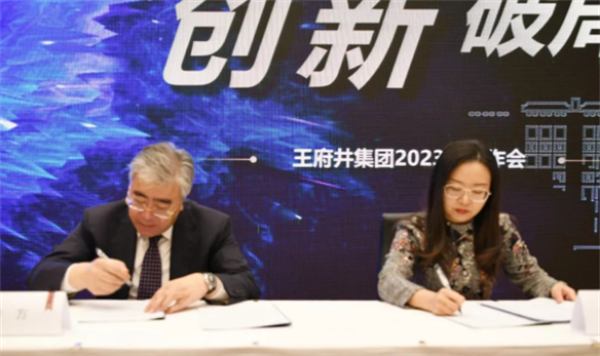 J9游戏·【中国】官方网站