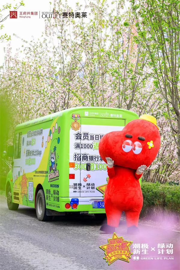 J9游戏·【中国】官方网站