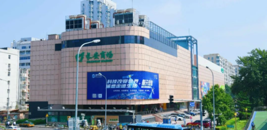 J9游戏·【中国】官方网站