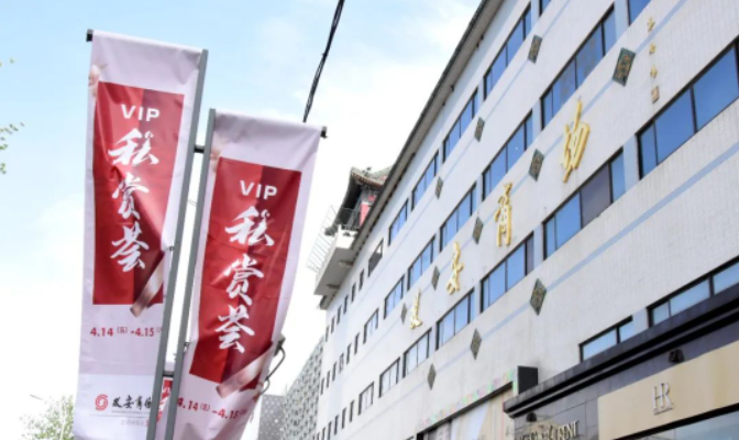J9游戏·【中国】官方网站